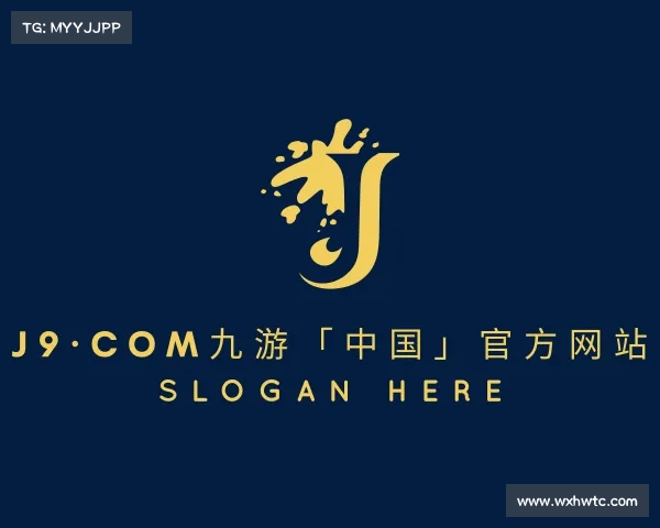介绍J9·com九游「中国」官方网站